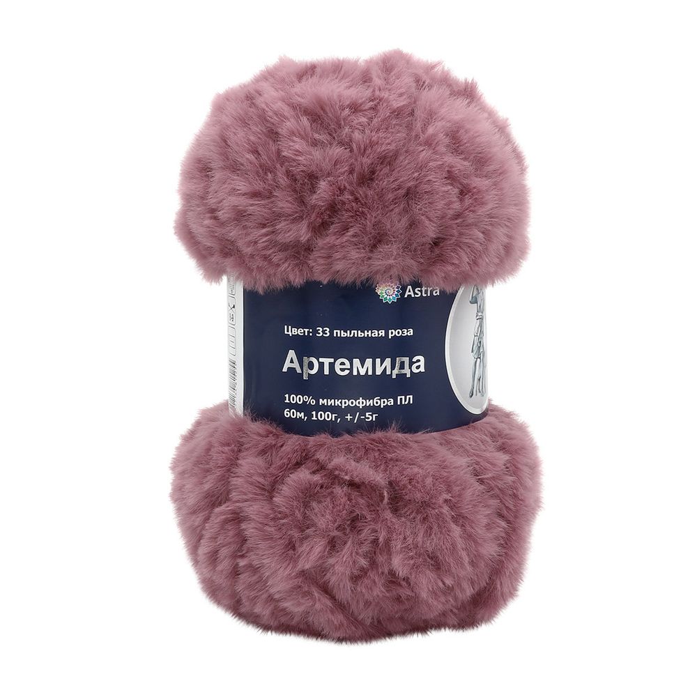 Пряжа Astra Premium (Астра Премиум) Артемида / уп.3 мот. по 100 г, 60м, 33 пыльная роза /TOS/