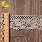 Кружево вязаное (тесьма) 45 мм / 10 метров, цв.22 серый лен, Kruzhevo