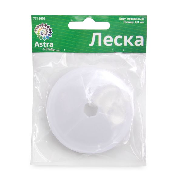 Нить-леска 0.3 мм, 10 м/упак Astra&Craft (прозрачный), 10 кат