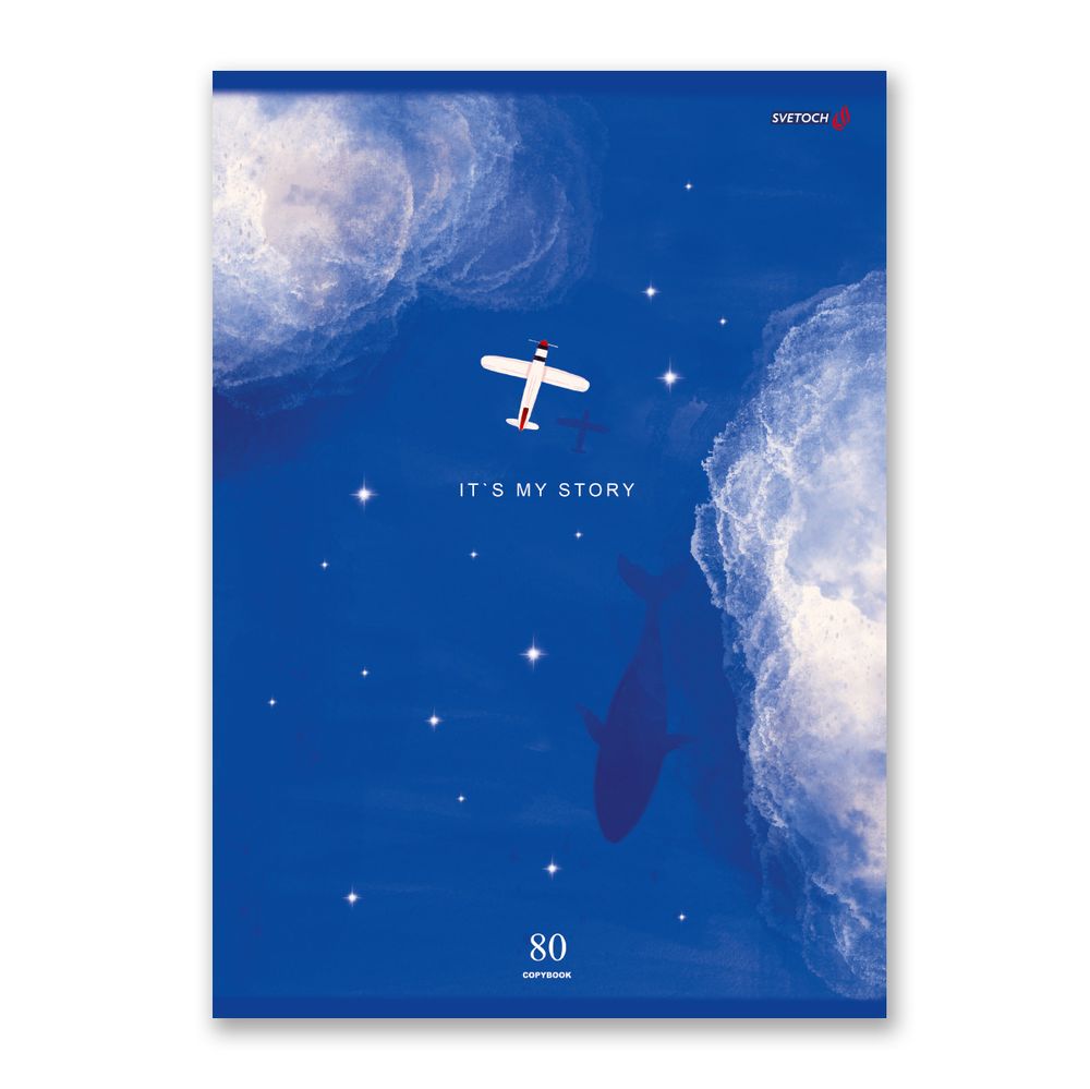 Тетрадь ученическая общая, глянцевая ламинация, A4 80 л. на скобе 65 г/м², белизна 100%, 6 шт, клетка, 000458 Магия ночи, Светоч 80ТСК4_3_2_1