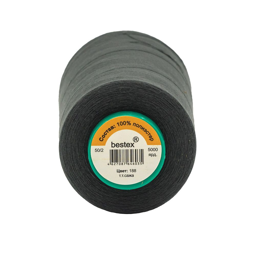 Нитки универсальные Bestex 50/2, 4570 м (5000 ярд) / 1 кат., 188 темно-серый