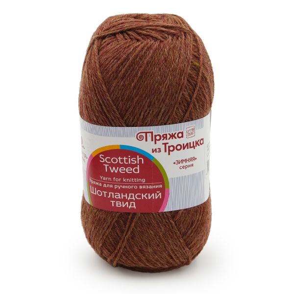 Пряжа Троицкая Шотландский твид / уп.10 мот. по 100 г, 360 м, 1452 меланж бордо