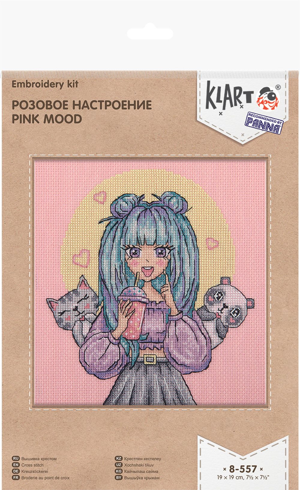 Набор для вышивания Klart 8-557, Розовое настроение, 19х19 см