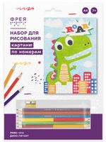 Картина по номерам Фрея, Дино-гигант 29.5х20.5 см