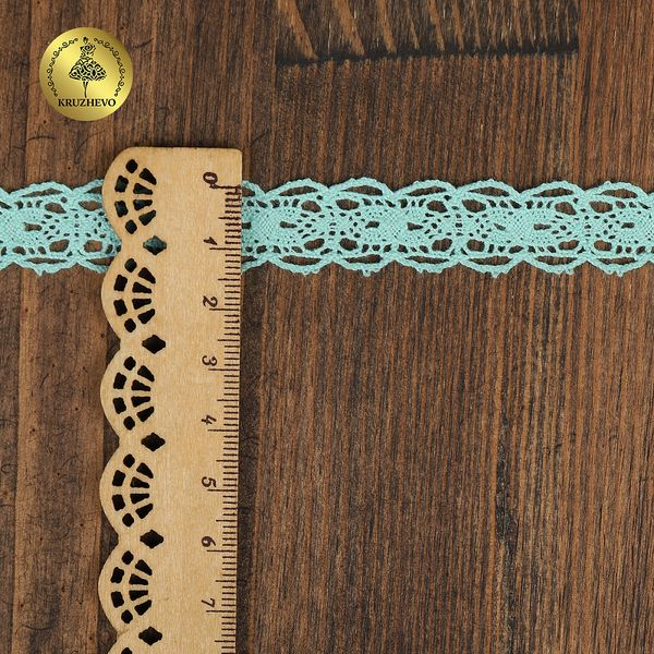 Кружево вязаное (тесьма) 15 мм / 10 метров, D1010, тонкая нить, цв.F249 мята, Kruzhevo