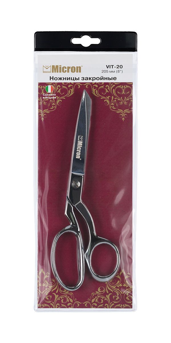 Ножницы закройные (портновские) 20.5 см, в чехле Micron VIT-20