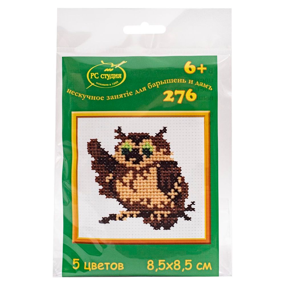 Набор для вышивания нитками РС Студия, Филин 8,5х8,5 см