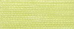 Нитки армированные ПНК им.Кирова 45ЛЛ, бытовые, 200 м / 20 кат., 3702 бл.салатовый