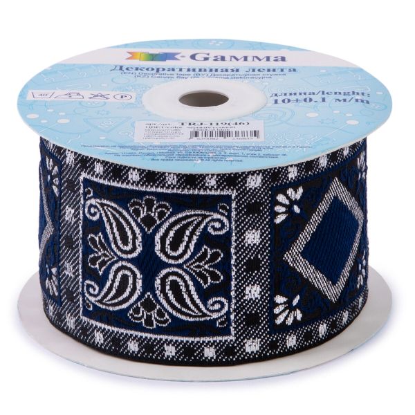 Лента (тесьма) жаккардовая 50.0 мм / 10±0.5 метров, черный/т.синий, Gamma TRJ-119(46)