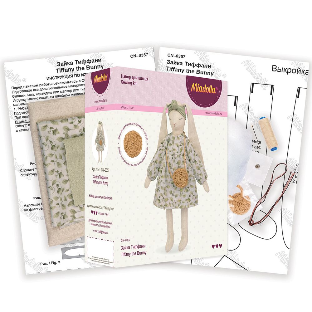 Набор для шитья игрушки Зайка Тиффани 29 см, Miadolla CN-0357