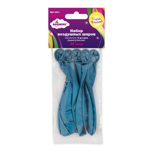 Набор воздушных шаров 30 см, 5 шт, 02 хром металлик синий, Boomzee BXMS-30