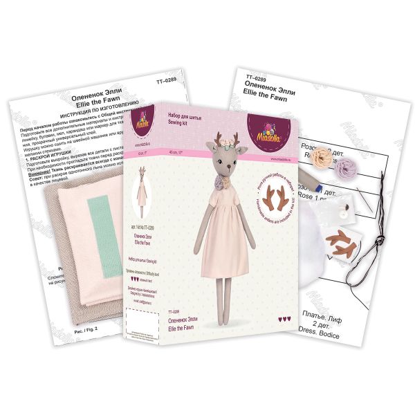 Набор для шитья игрушки Олененок Элли 43 см, Miadolla TT-0289