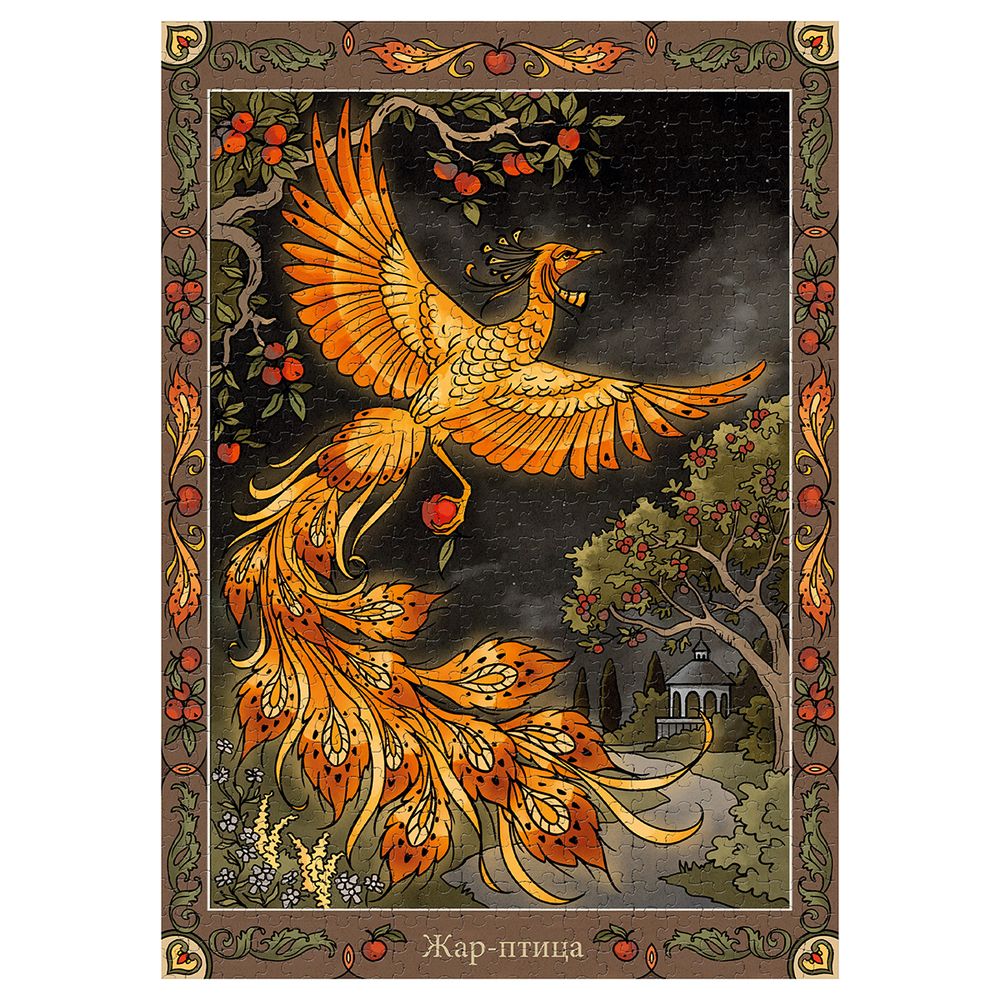 Пазл. Славянская мифология 1000 элементов, SV-PZL-1000/06 Жар-птица, Фрея