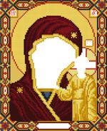 Алмазная (кристальная) мозаика Фрея, Казанская икона Божией Матери, 27х22 см