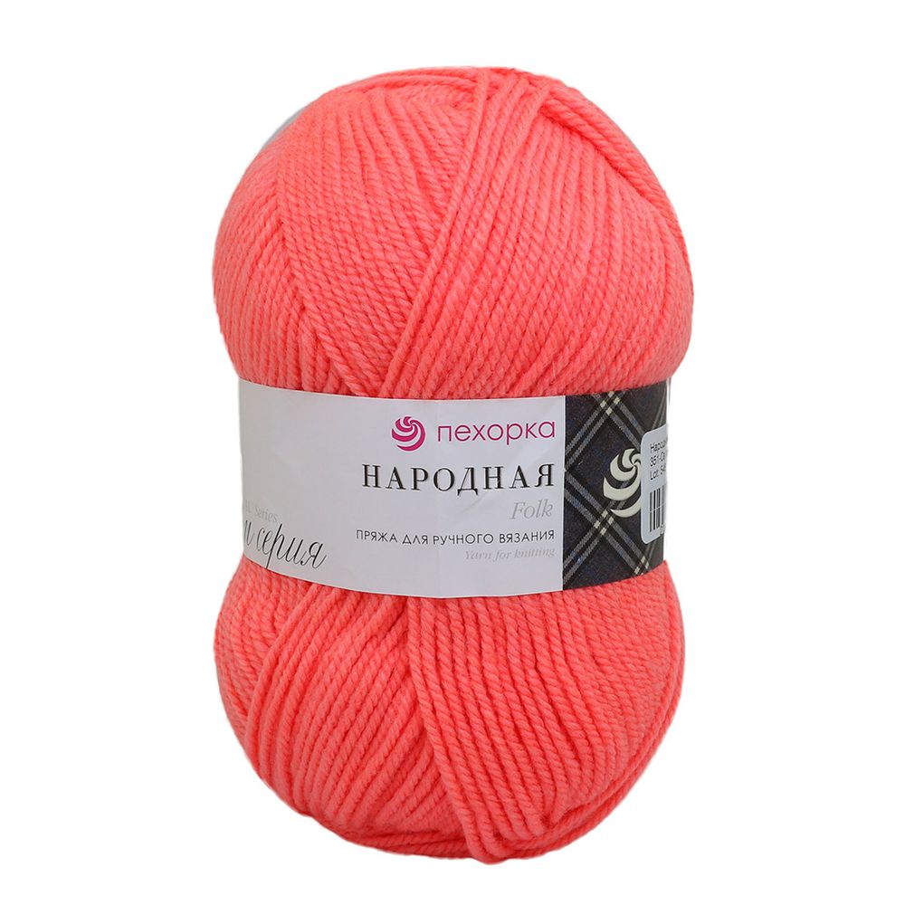 Пряжа Пехорка Народная / уп.5 мот. по 100 г, 220 м, 351-Св.коралл