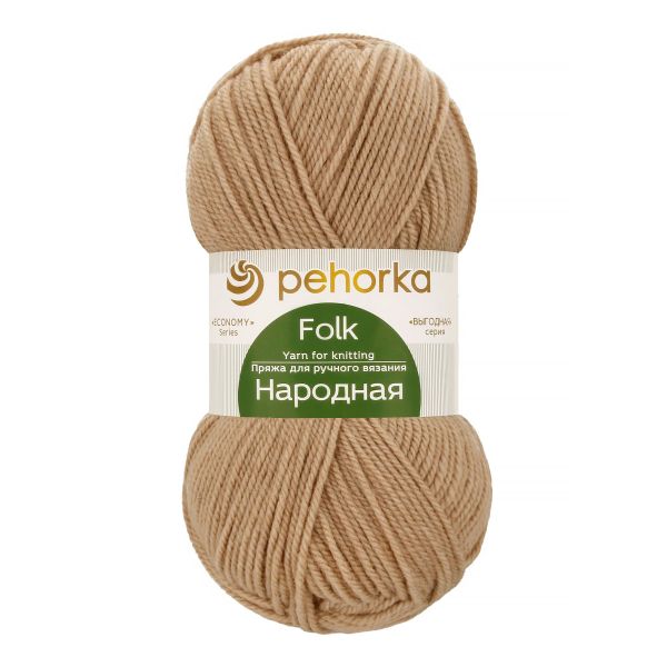 Пряжа Пехорка Народная / уп.5 мот. по 100 г, 220 м, цв.430 св.бежевый