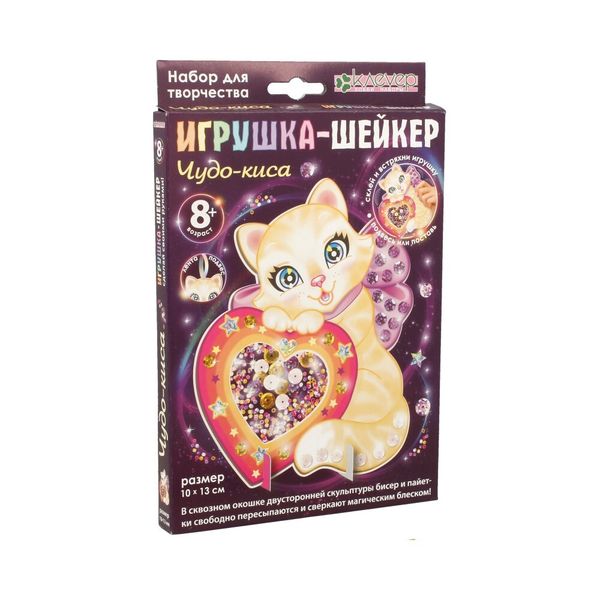 Набор для творчества Клевер, Чудо-киса, АМ 38-102