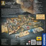 Игра настольная Андор. Легенда третья: Последняя надежда 8942, 8942, Zvezda 8942