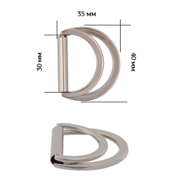 Полукольцо двойное металл внутр. 30 мм (внешн. 40х35 мм), 10 шт, TBY-3D7453.2, цв. никель