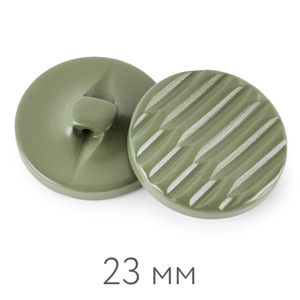 Пуговицы пальтовые/шубные BLITZ DRN 0129 36 (23 мм), 20 шт, №263 зеленый, Blitz DRN 0129