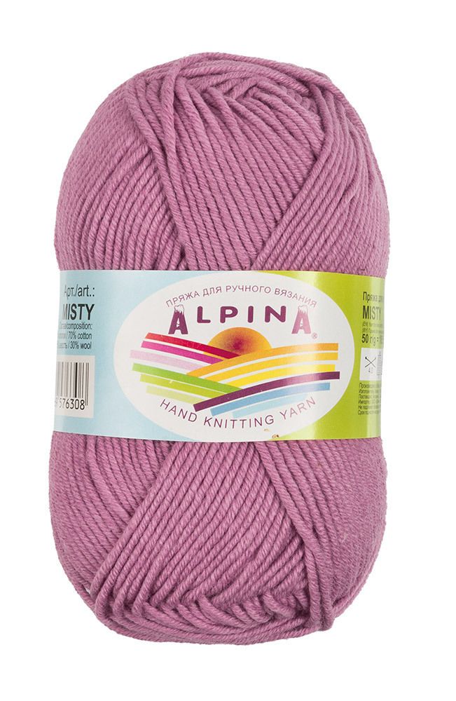 Пряжа Alpina Misty / уп.10 мот. по 50г, 105м, 08 бл.лиловый