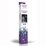 Алмазная (кристальная) мозаика Фрея, Волк, 46,5х31,5 см