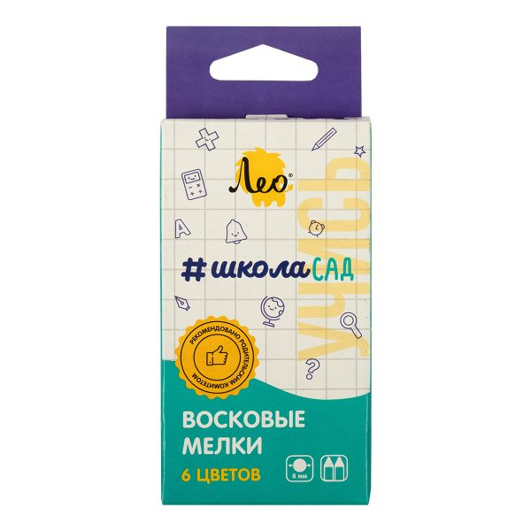 Мелки восковые 6 цв, Лео LCS-06