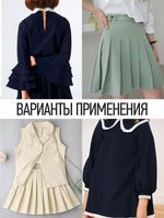 Барби 200 г/м², 150 см / 25 метров, TBY.Br.21, цв.хвойный