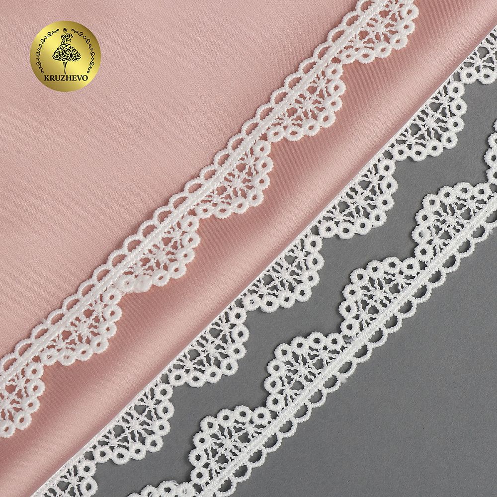 Кружево гипюр (плетёное) 17 мм 0459 цв.01 белый уп.27м, Kruzhevo