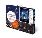 Картина по номерам Фрея PNB/PMDD-292, Магический свет, (со светодиодами) 40х30 см