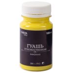 Краска гуашь художественная 100 мл, 6 шт, 204_Лимонная (Lemon), Vista-Artista VAG-100