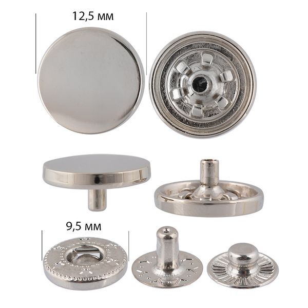 Кнопка Альфа (S-образная) ⌀12.5 мм, ≈100 шт, (внутренние ⌀9.5 мм) цв.никель, B-12.5.655, TBY