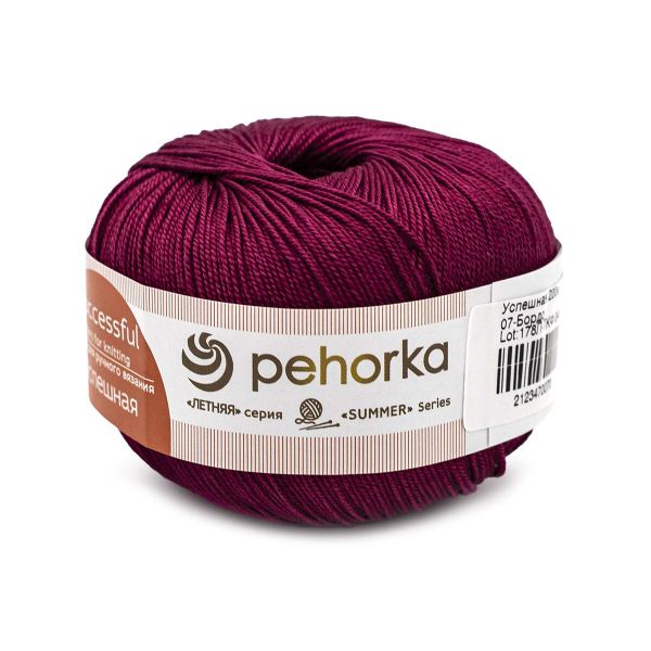 Пряжа Пехорка Успешная / уп.10 мот. по 50 г, 220 м, 07-Бордо