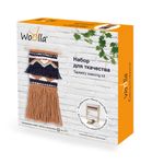Набор для валяния Woolla, Путешествие в горах WL-0171, Woolla WL-0171