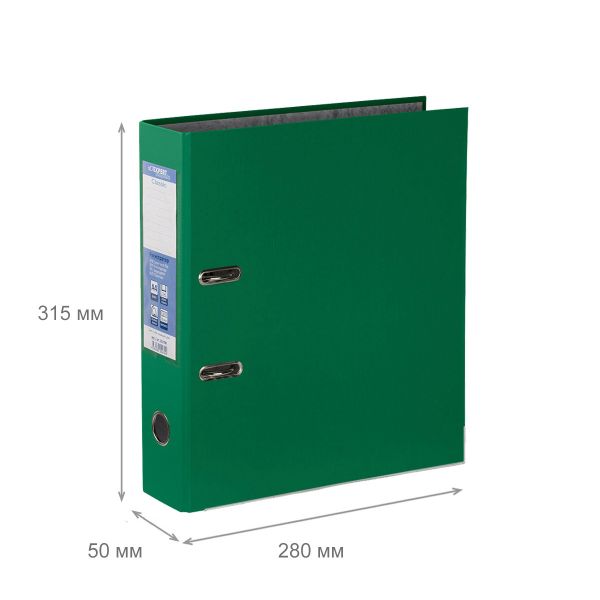 Регистратор PVC, мет.уг. 50 мм, 10 шт, Premier A4 арочный механизм, зеленый EC1022135, Expert Complete