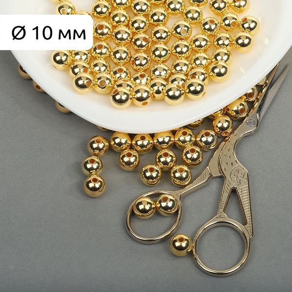 Бусины пластик ⌀10 мм, цв.золотой уп.50 г, Magic4Hobby