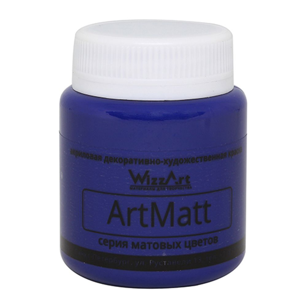 Краска акриловая ArtMatt, темно-синий 80мл, WizzArt