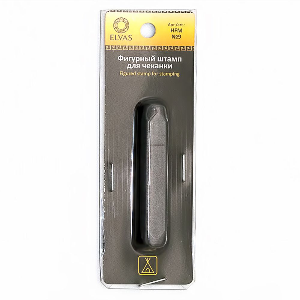 Фигурный штамп для чеканки, №09, Elvas HFM