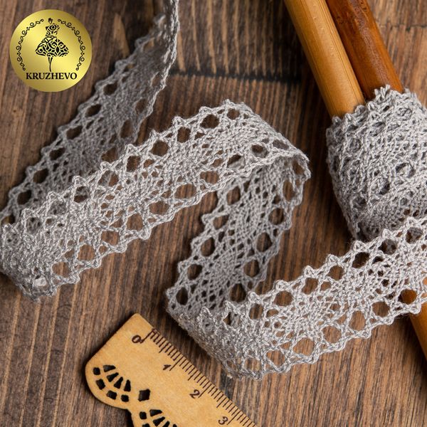 Кружево вязаное (тесьма) 20 мм / 10 метров, цв.25 св.серый уп. 10 м, Kruzhevo