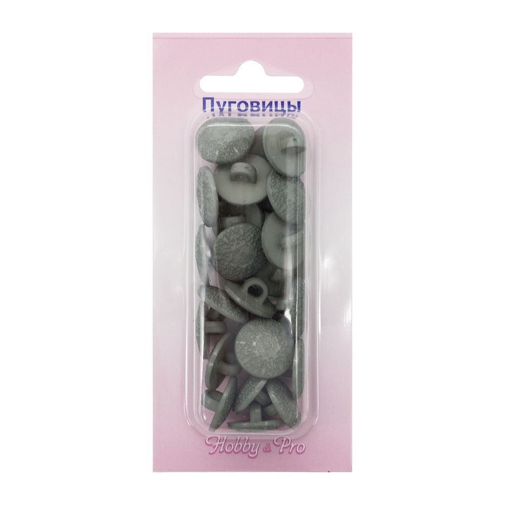 Пуговица на ножке 15мм 24 шт (17-1501 серый), 57092