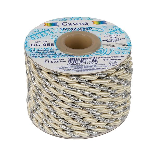 Шнур витой ⌀5.5 мм, 9.1 м, 075/серебро кремовый, Gamma GC-055