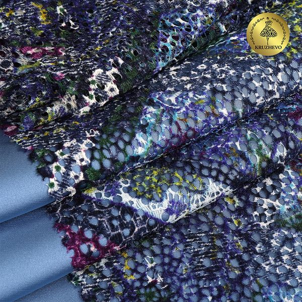 Кружево бельевое эластичное 220 мм / 10 м, 26, цв.мульти, Kruzhevo