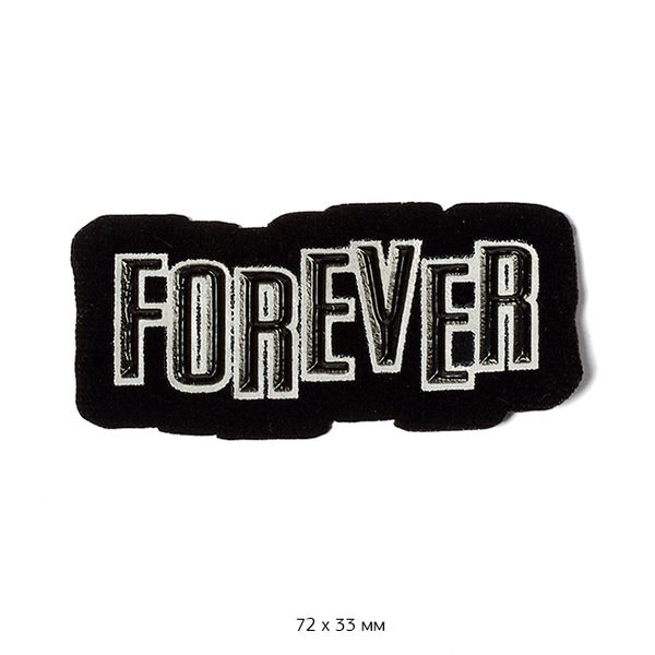 Термоаппликация ТВТ.ТЕР.33.1 FOREVER 7,2х3,3см 10 шт