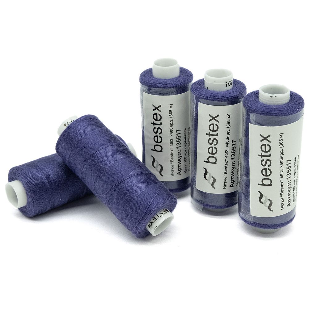 Нитки швейные бытовые Bestex 40/2, 365 м (400 ярд) / 10 кат., 100 ярко-сиреневый