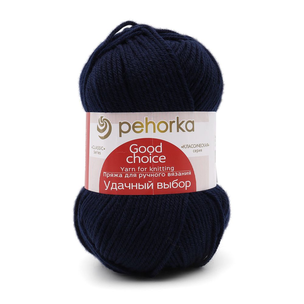 Пряжа Пехорка Удачный выбор / уп.5 мот. по 100 г, 200 м, 04 темно-синий