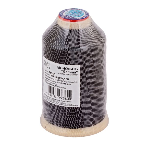 Нить прозрачная (мононить) 0.15 мм / 4570 метров, черный, Gamma MF-03