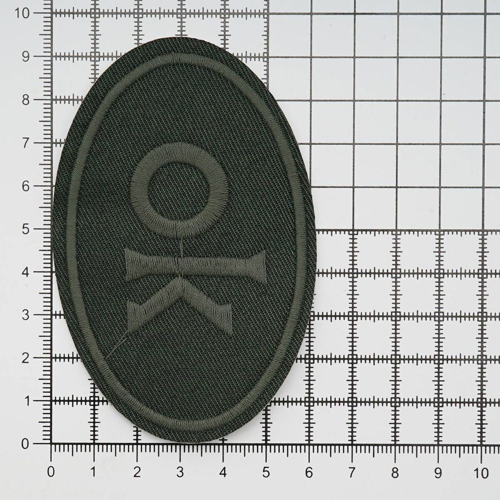Термоаппликация овал OK 92х60мм (Khaki (хаки)), 2 шт, LA560