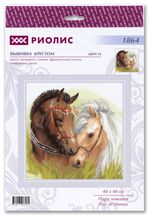 Набор для вышивания нитками Риолис, Пара лошадей 40х40 см