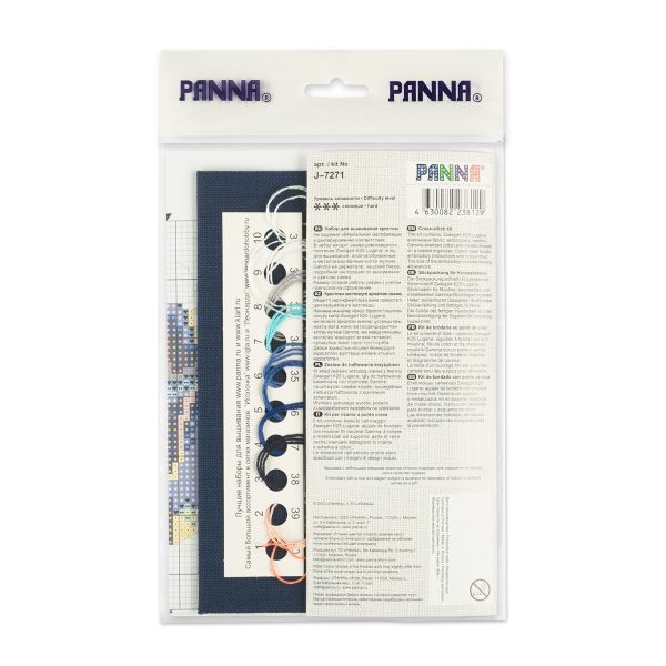 Набор для вышивания нитками Panna, Фантазийные жуки. Сапфир и физалис, 12.5х9 см