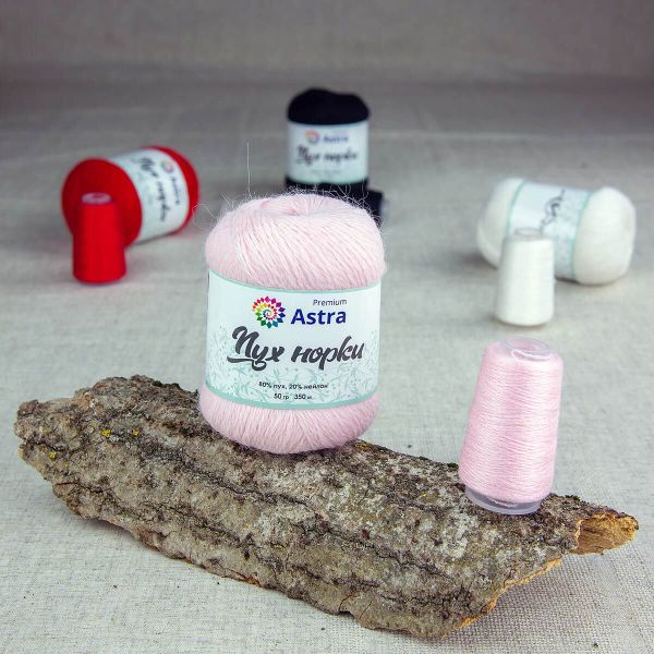 Пряжа Astra Premium (Астра Премиум) Пух норки / уп.1 мот. по 50 г, 290 м, 037 пудровый